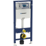Инсталляция для унитазов GEBERIT DUOFIX OMEGA 111.060.00.2