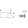 Кнопка смыва GEBERIT OMEGA 70 115.083.SI.1